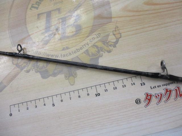 ブラストSJ 63B-2