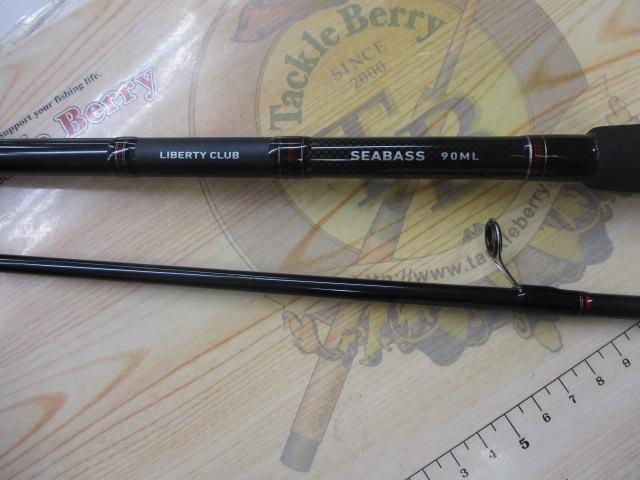 リバティクラブシーバス 90ML