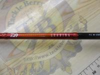 リーディング 73 M-200・W