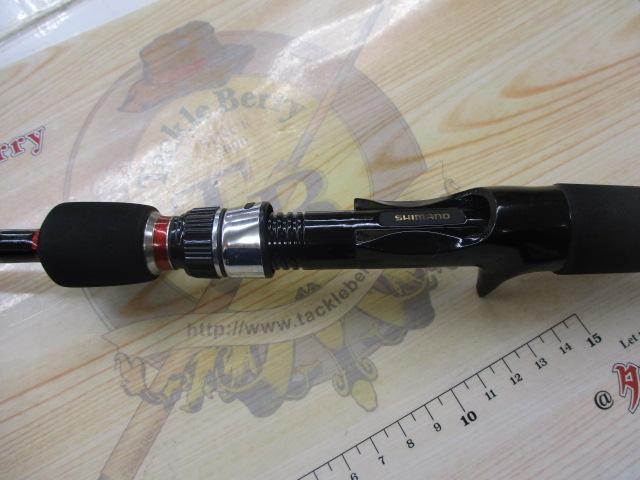 バイオインパクトマルイカ 165