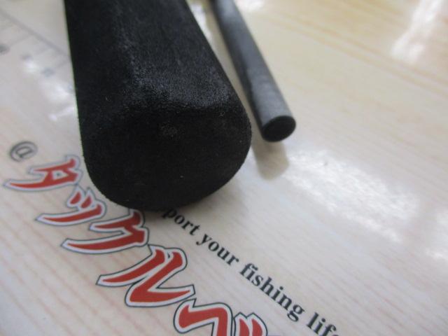 21ベイゲームヒラメ 73 MH270/R