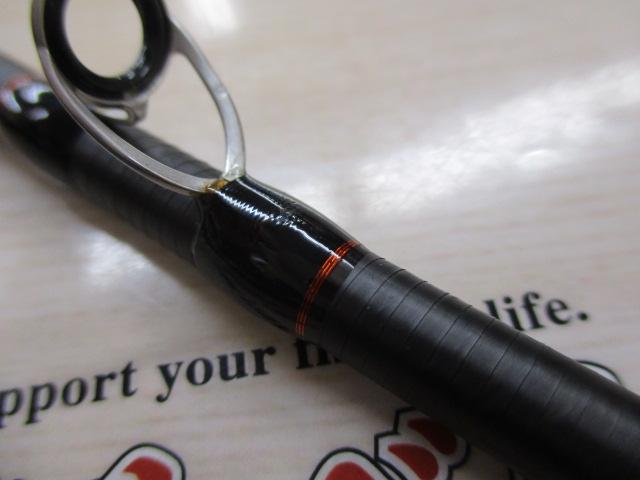 21ベイゲームヒラメ 73 MH270/R