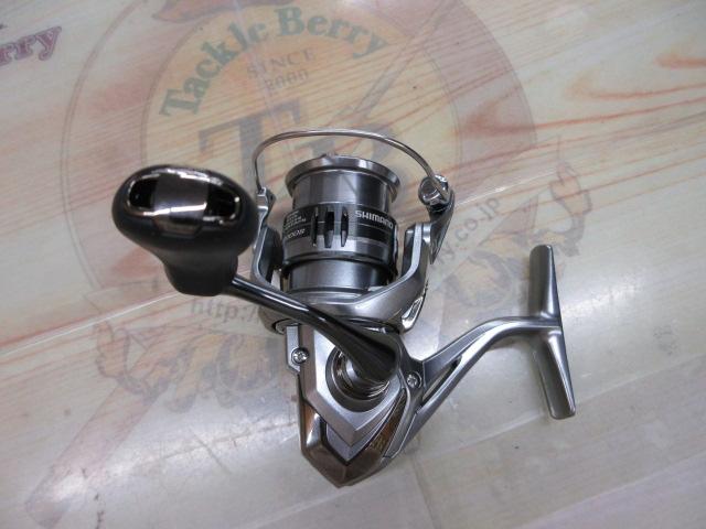 21ナスキー C2000S