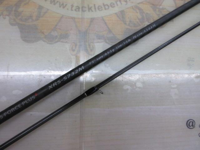 クロスライド XRS-S732M