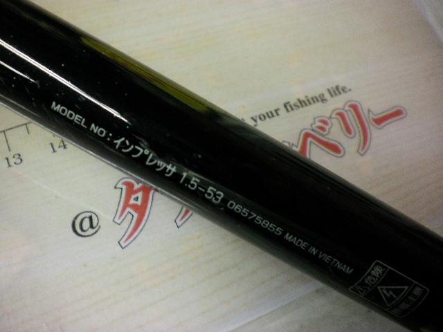 インプレッサ 1.5-53