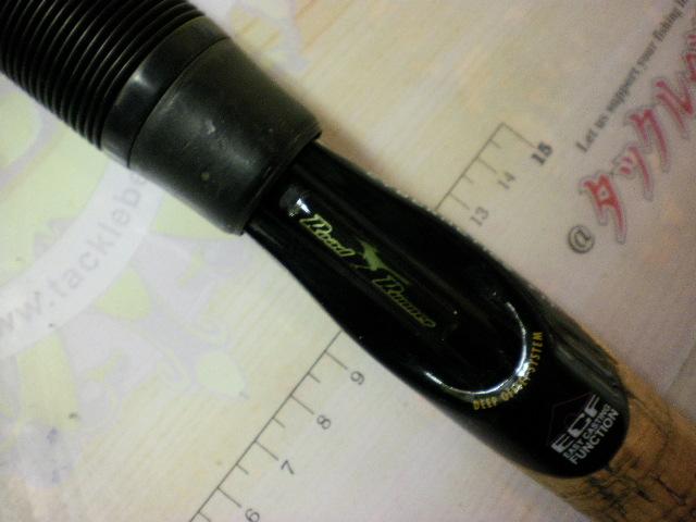 ロードランナーヴォイス 600LS ジグヘッド/スモールワーム