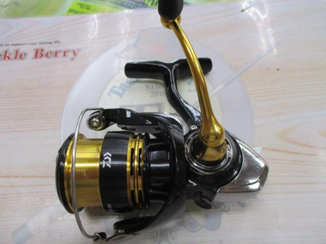 23レガリス LT2500S-XH