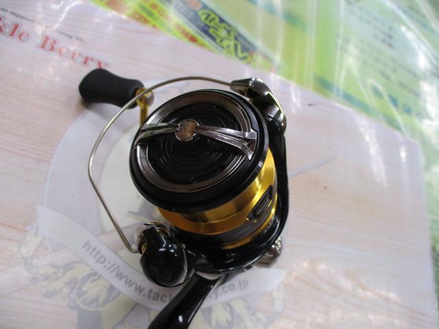 23レガリス LT2500S-XH