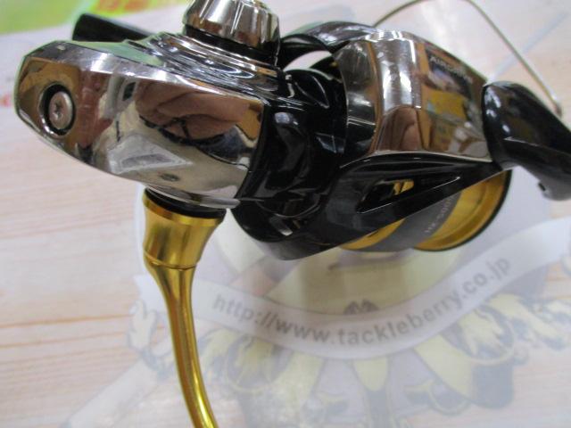 23レガリス LT2500S-XH