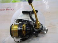 23レガリス LT2500S-XH