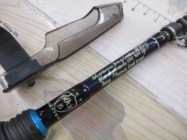 ジェットセッター 60CT