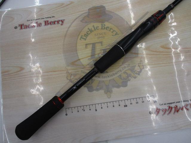 ゾディアス 268L-2