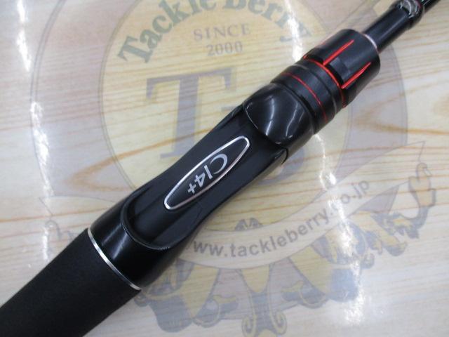 ゾディアス 268L-2