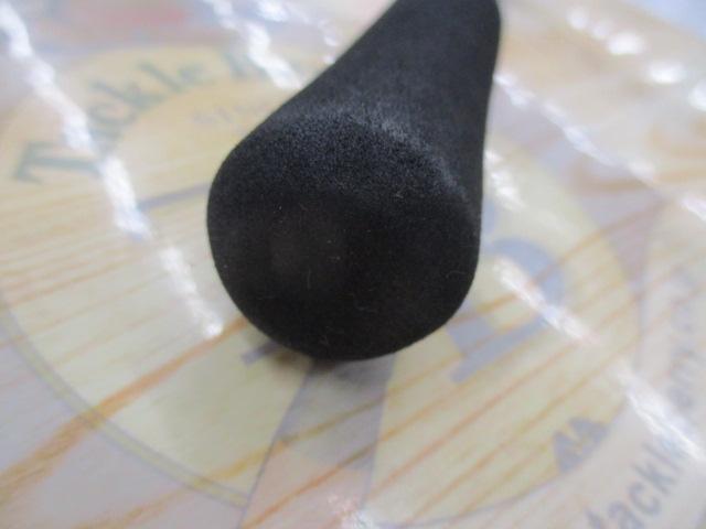 ゾディアス 268L-2