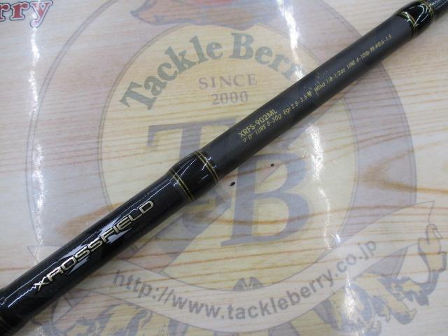 クロスフィールド XRFS-902ML