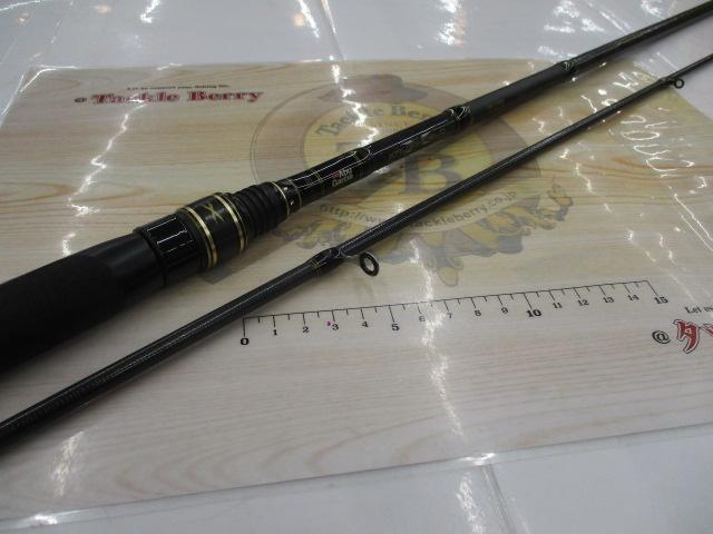 クロスフィールド XRFS-902ML