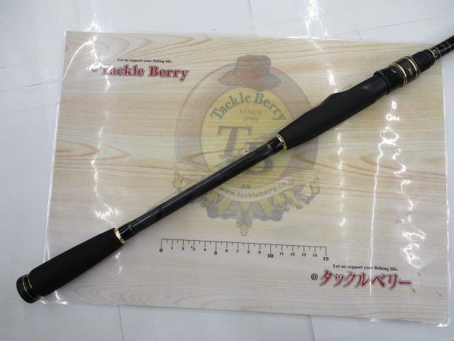 クロスフィールド XRFS-902ML