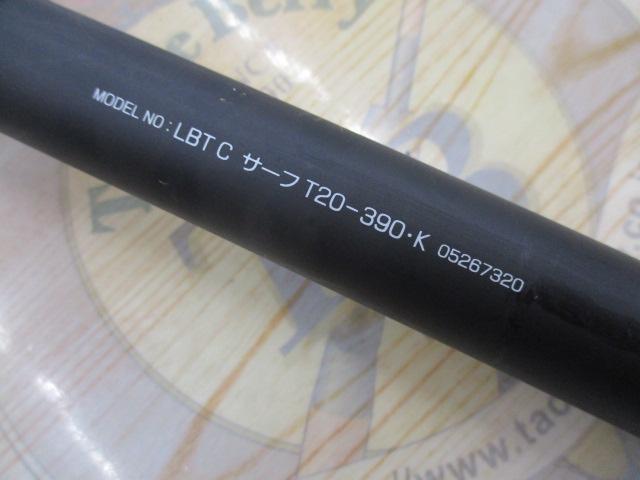 リバティクラブサーフT 20-390・K