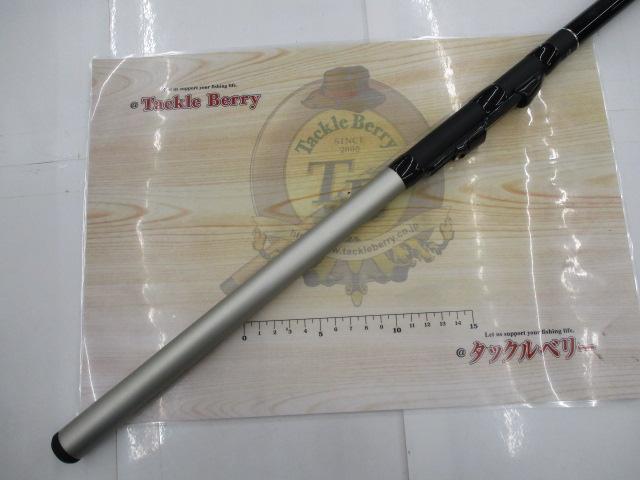 磯潮VJハード 1.5-45M