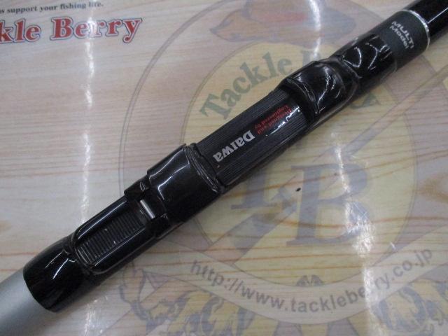 磯潮VJハード 1.5-45M