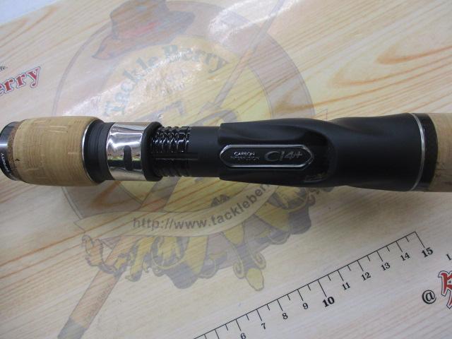 19オシアジガーインフィニティ B63-6