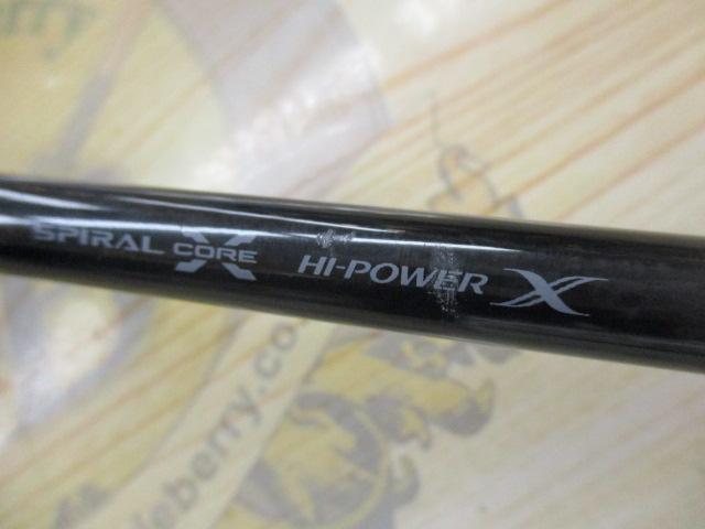 19オシアジガーインフィニティ B63-6