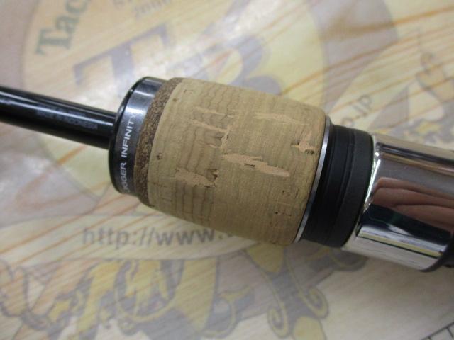 19オシアジガーインフィニティ B63-6