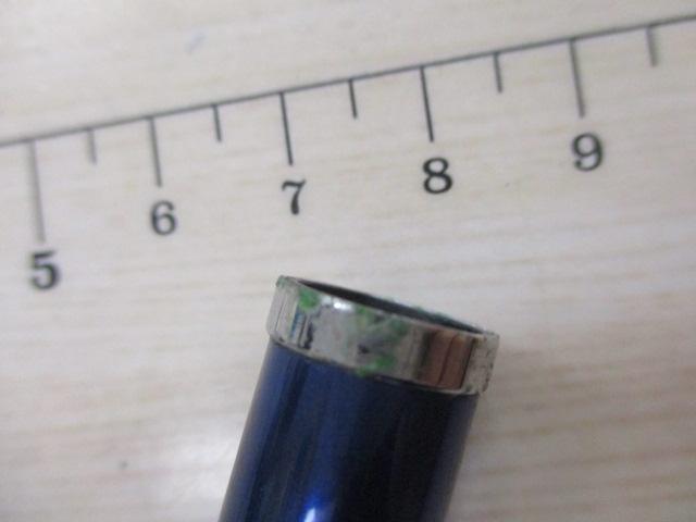 リーディング-XL スミイカ 240