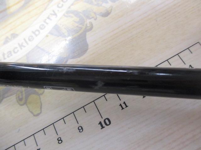 ブラストSJ 63B-4