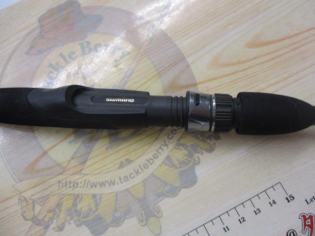 シーマイティキス H180