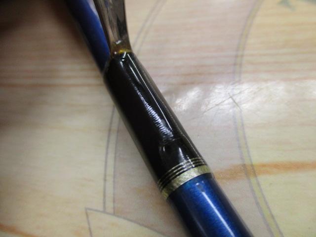 シーマイティキス H180