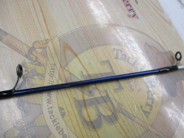 シーマイティキス H180