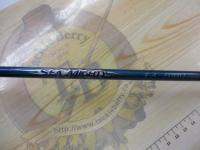 シーマイティキス H180