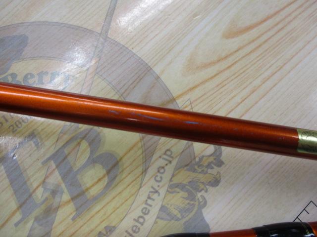 海攻マダイ タイプⅡ M330