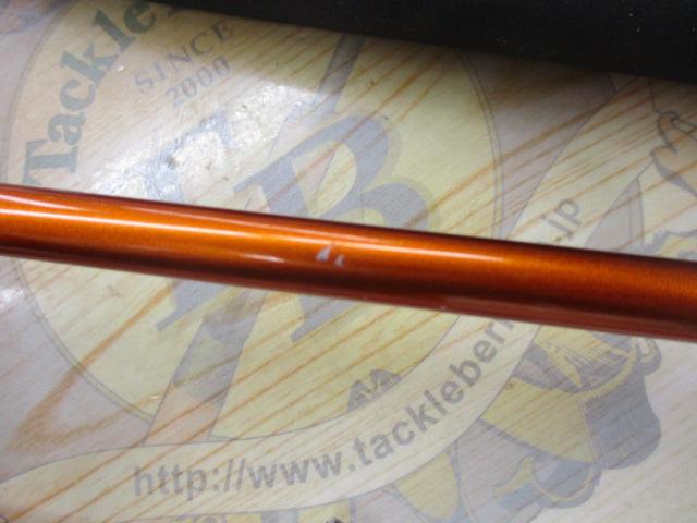 海攻マダイ タイプⅡ M330