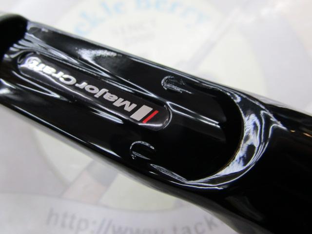 タイドリフト1G ボートシーバス TD1BS-B682M