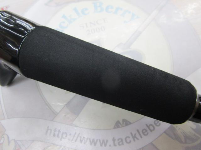 タイドリフト1G ボートシーバス TD1BS-B682M