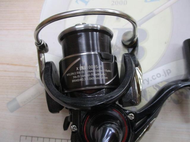 20月下美人X LT1000S-P