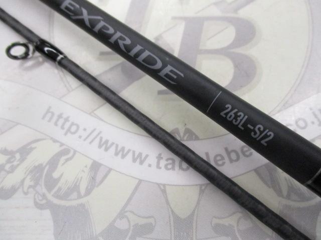 22エクスプライド 263L-S/2