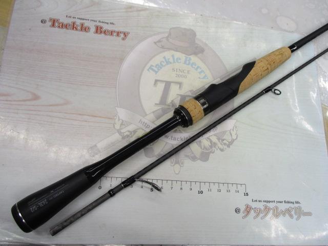 22エクスプライド 263L-S/2