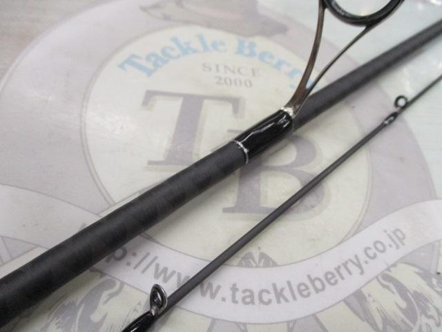 22エクスプライド 263L-S/2