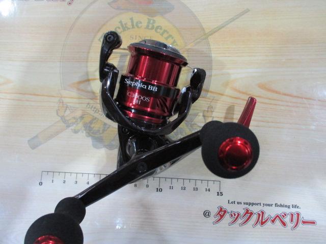 18セフィアBB C3000SDH