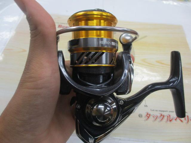 20レブロス LT2500S-H