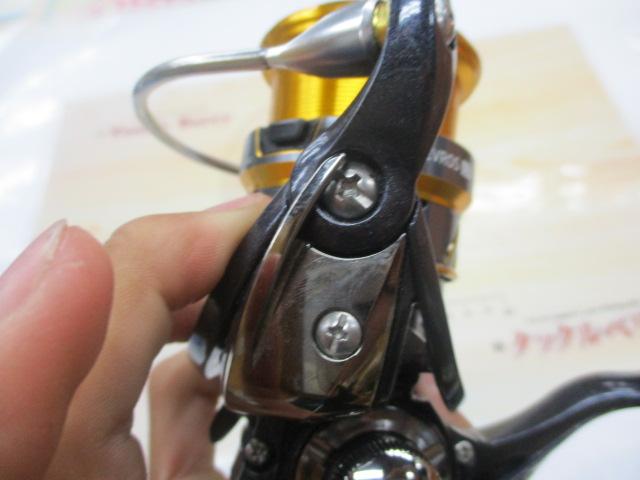 20レブロス LT2500S-H