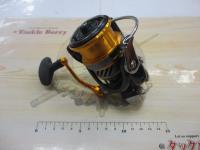 20レブロス LT2500S-H