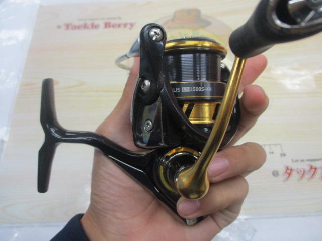 18レガリス LT2500S-XH