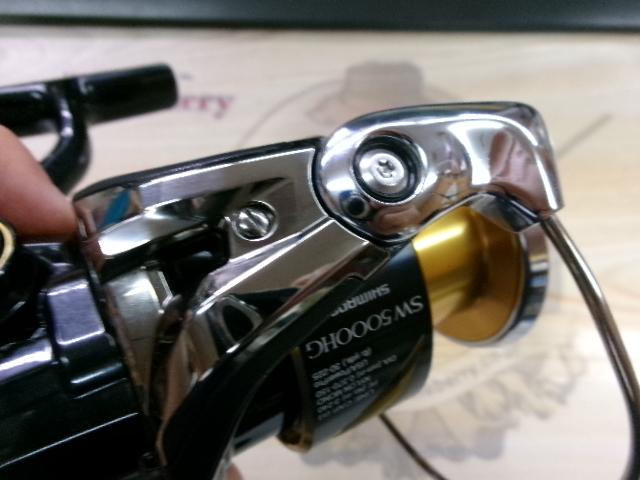 20ステラSW 5000HG