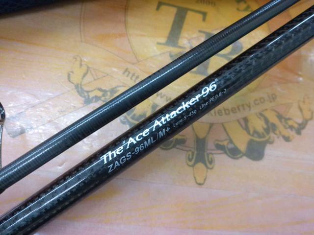 ゼファーアバンギャルド ZAGS-96ML/M+｜＠ベリーネット 日本最大新品