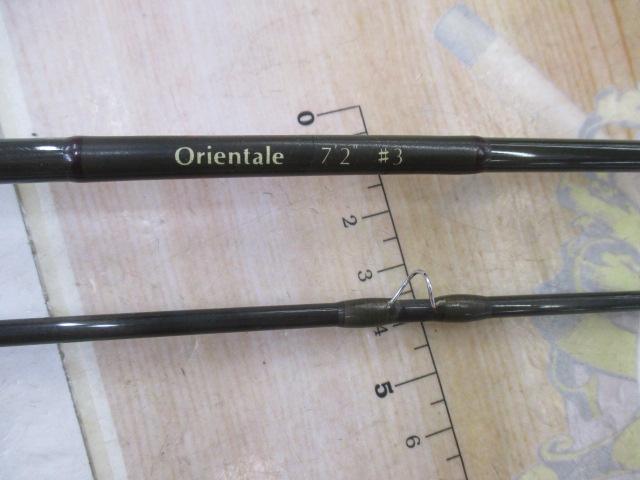 ケンサワダAR オリエンタル 7'2"#3 赤文字