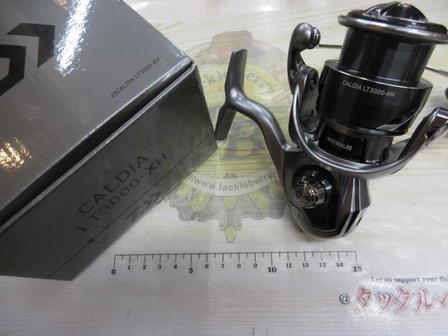 25カルディア LT3000-XH